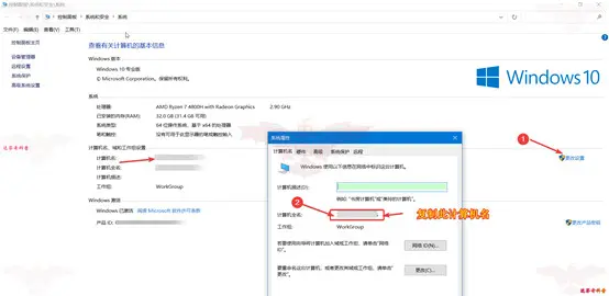 ansys云图条不见了